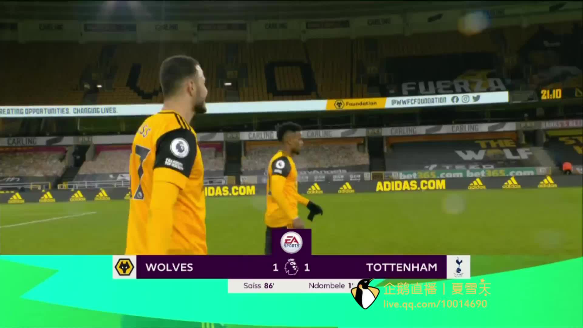 握机会并提 握机会并提